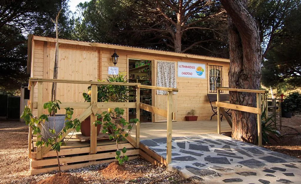 Complejo Turístico&Camping Cabopino Marbella España